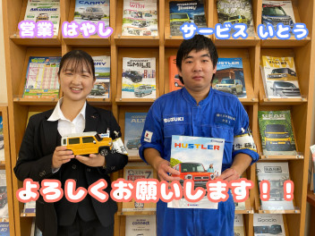 龍ケ崎に新しい仲間が増えました！！！