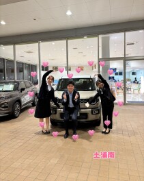 【土浦南】今日から貴方の推しもクロスビー♡