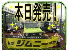 新型ジムニーついに発売！