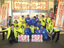 年末年始休業と初売りのご案内！