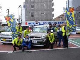 皆様～安全運転にて宜しくお願い致します（*^_^*）