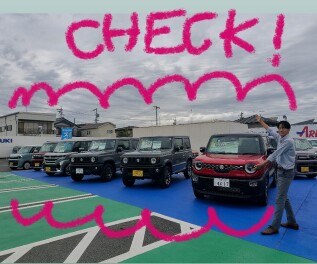 試乗車たくさんそろってます！！！
