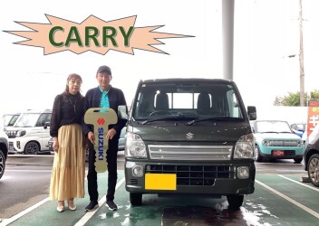 ★CARRY納車おめでとうございます★