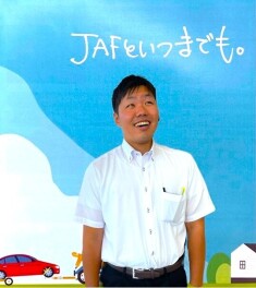 マツといつまでも。