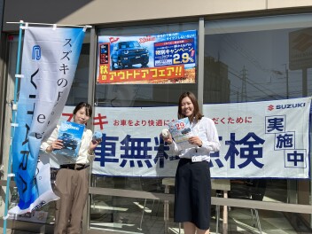 週末はアリーナ山科へ☆本日最終日！！！アウトドアフェア開催中！！