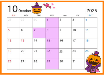 **定休日のご案内**