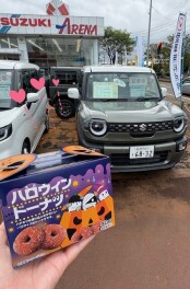 ☆明日のハッピーデーのおしらせ☆