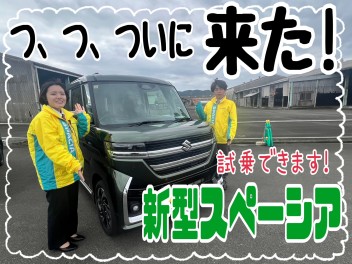 ついに来た！新型スペーシア試乗車あります！