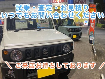 先週も沢山のご来店ありがとうございました♪