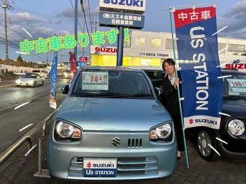 実は・・・中古車取り扱っています