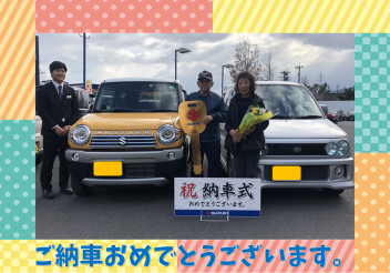 運転も安心して出来ますね☆