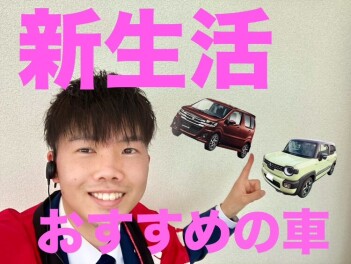 ☆スズキ車って☆