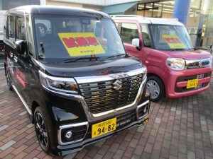 IMG_1912