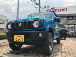 ３連休のご予定は・・・？