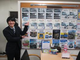 週末展示会のお知らせ！！