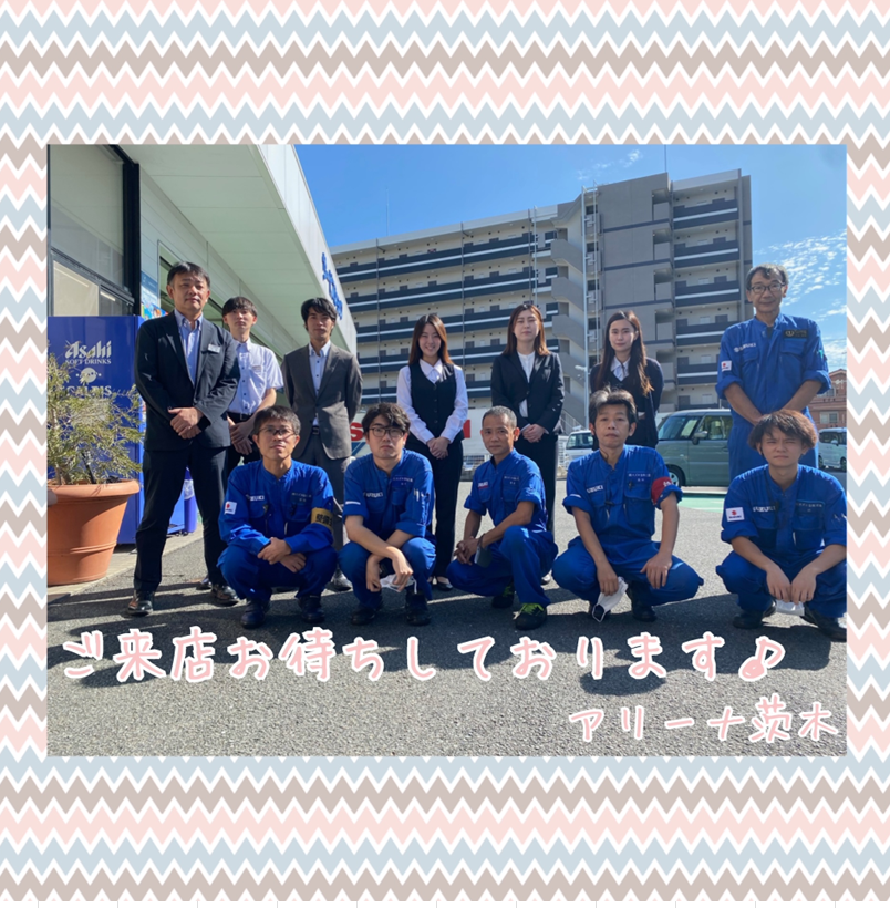集合写真