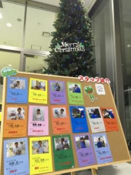 華やかなX’masツリー登場★★