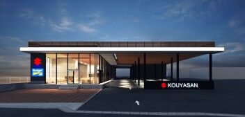 下関営業所 2025年10月リニューアルオープン！