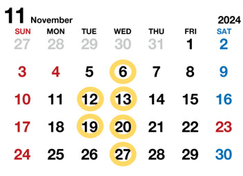 【11月】定休日のお知らせ