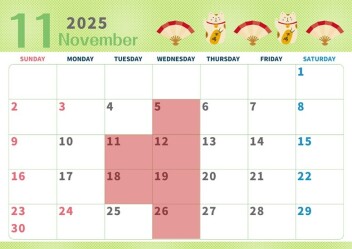☆11月定休日のご案内☆