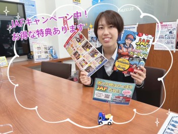 秋の商談会開催！