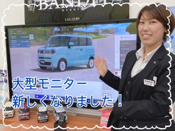 週末はスズキへＧＯ！