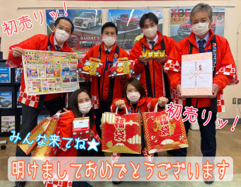 ✨2022年も良い年になりますように、、✨