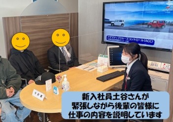 企業研究に来てもらいました＆12月～2月の採用活動予定