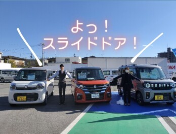 今週末はイベント開催中の岡崎西店へ★