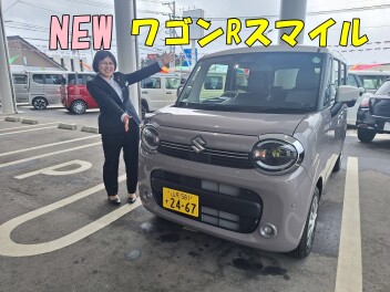 NEWワゴンRスマイル誕生！