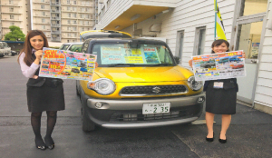 ＧＷ大試乗会５