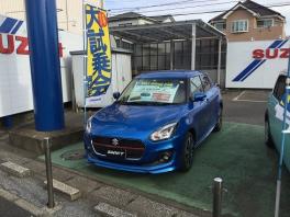 ★大試乗会実施中★