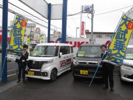 大試乗会ご来店おまちしてま～す。