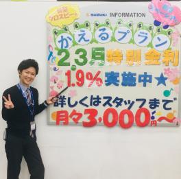 今週末が（ほぼ）ラストチャンスです！
