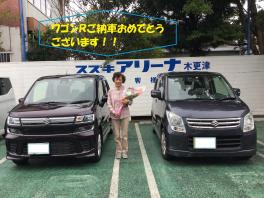 納車式！