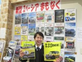 新型スペーシア・ＸＢＥＥ先行予約開始！！