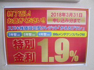 かえるラスト