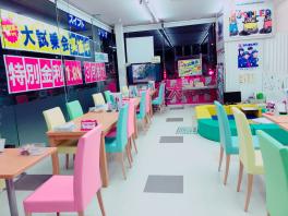 ☆店内改装しました☆