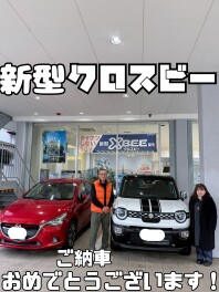 新型クロスビー　　ご納車させていただきました！