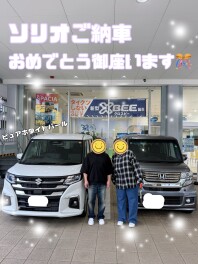 ソリオご納車させていただきました！