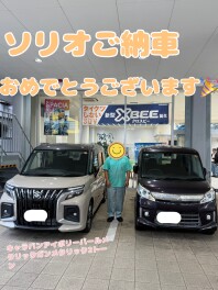 ソリオバンディットご納車させていただきました！