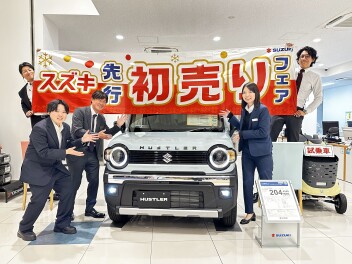 先行初売りフェア開催中！１２月１５日まで！