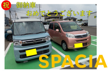 ★　O様　★