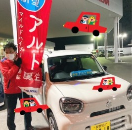 アルトに乗りませんか？