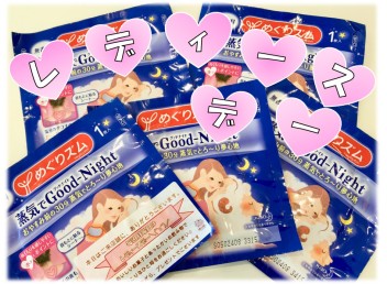 ❤レディースデー❤