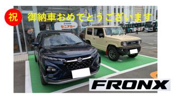 ★　N様　★