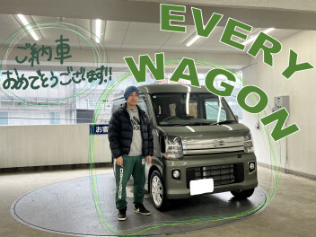 エブリイワゴンご納車おめでとうございます！！