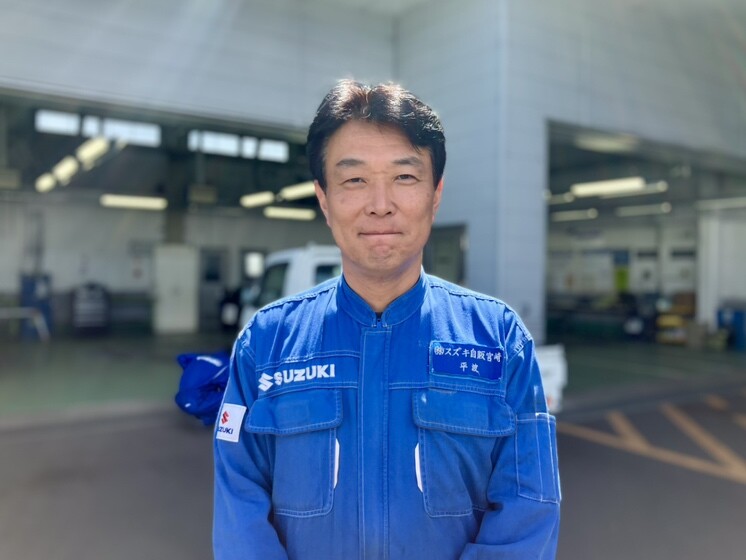 ひらなみ