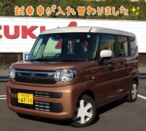 試乗できます♪