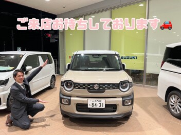 週末は土浦南店へ！